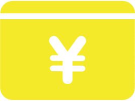 充值